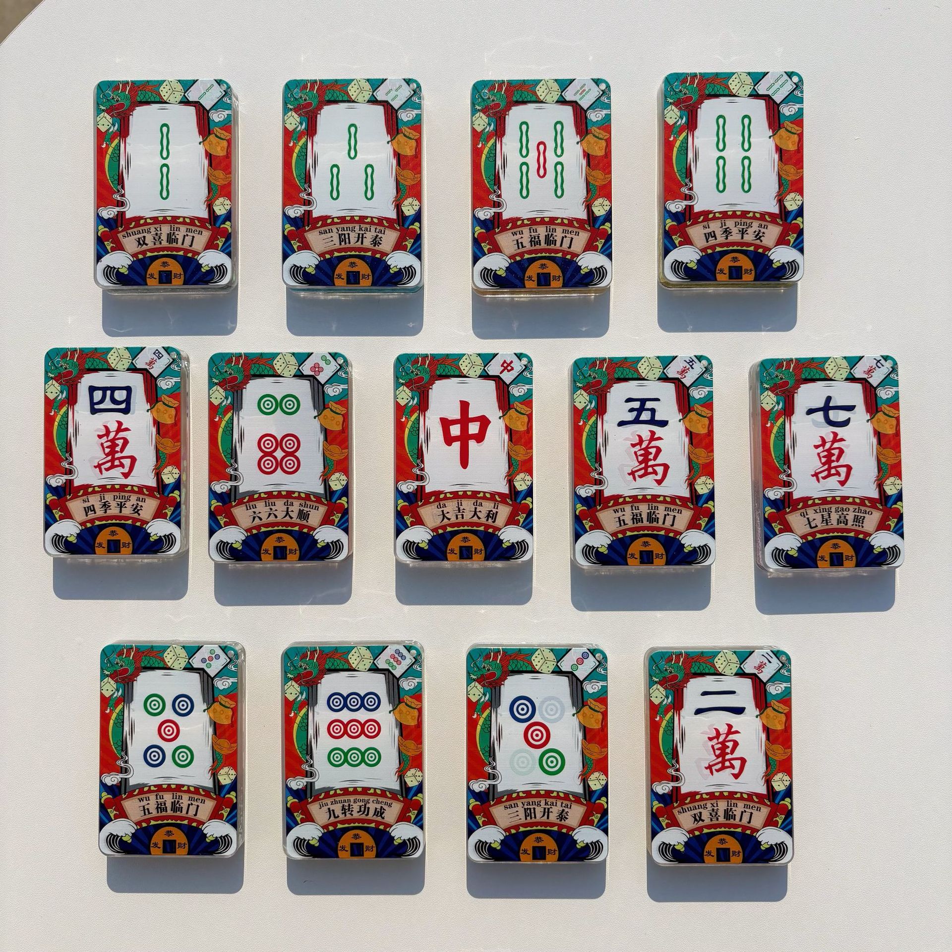 Tiktok Live Popular Mahjong Quicksand Cards to Chinese Trendy Quicksand Card Blind Bag Acrylic Mahjong Factory Wholesale