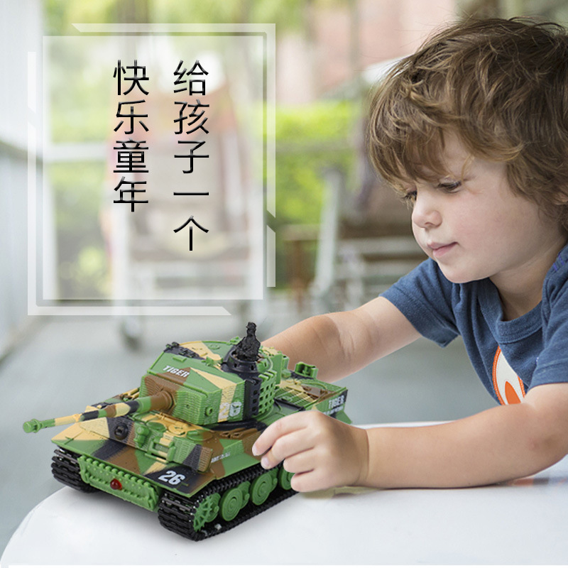 Great Wall Haotian 2117 Tank Mini Remote Control Car Military Model Tank Car Six-way