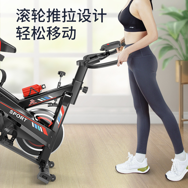 Source Factory Spinning Bicycle Home Bicycle Fitness Bicycle Indoor Sports Exercise Bicycle Ultra-quiet Bicycle