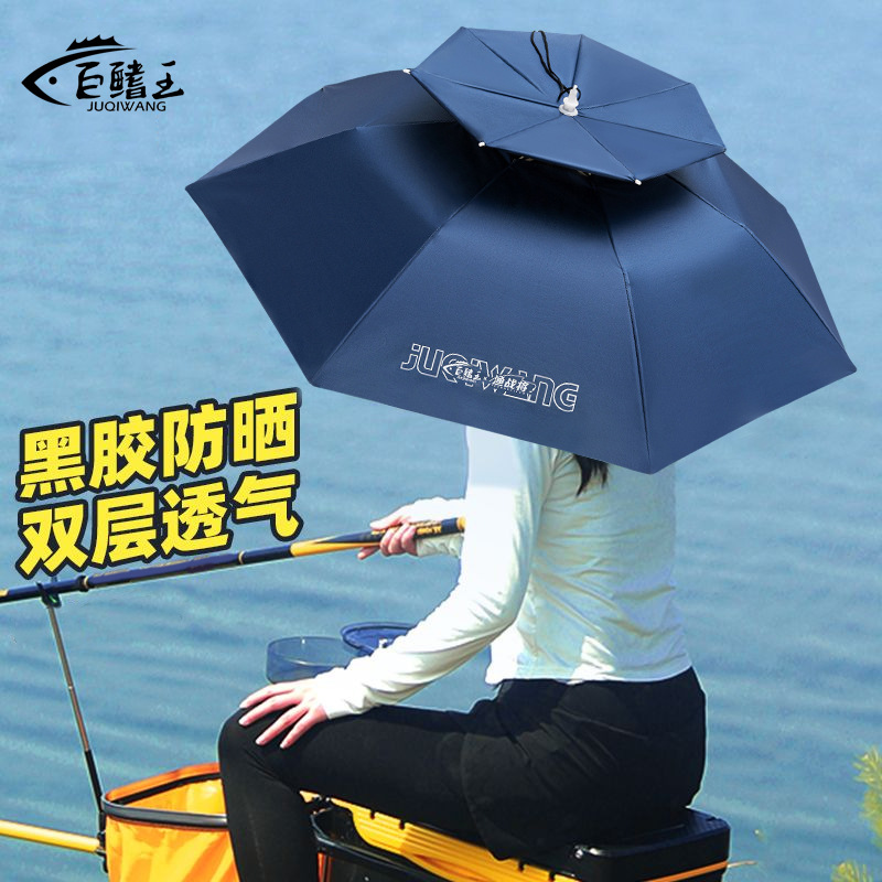 Зонт на голове рыболовный зонт шляпа с маленьким зонтом защита от солнца складная шляпа оптом