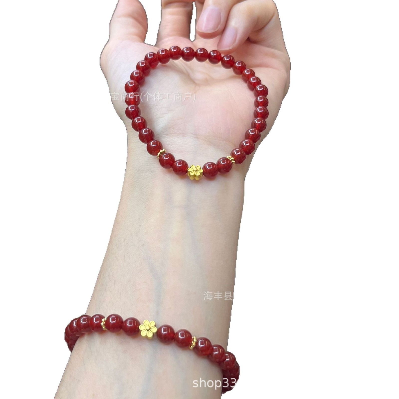 Natural Red Agate Bracelet Southern Red Bracelet with Flower Accessories Summer Original Design Online Celebrant Live Welfare