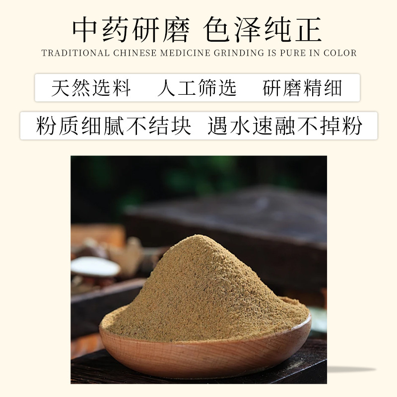 Beauty Salon Weight Loss Slimming Sweat Without Water Control 5g Disposable Slimming Bag to Remove Moisture and Promote Metabolism Slimming Belly Hot Compress Bag