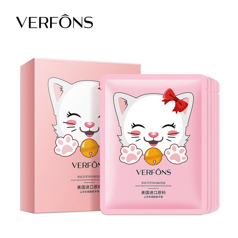 Hand Mask and Foot Mask Wholesale Goat Milk Niacinamide Softening Cuticle Hand Manicure Shop Foot Mask Extended Gloves Wholesale