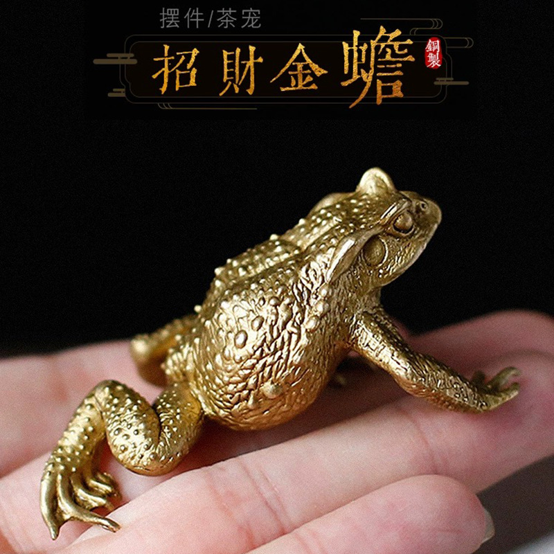 Бронзовая золотая жаба украшения для чая старинный стиль