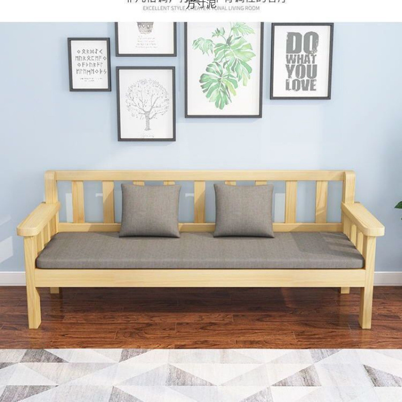 Solid Wood Sofa Combination Living Room Double Three-Person Bench Rental Room Bedroom Sofa Chair Shopping Mall Rest Bench