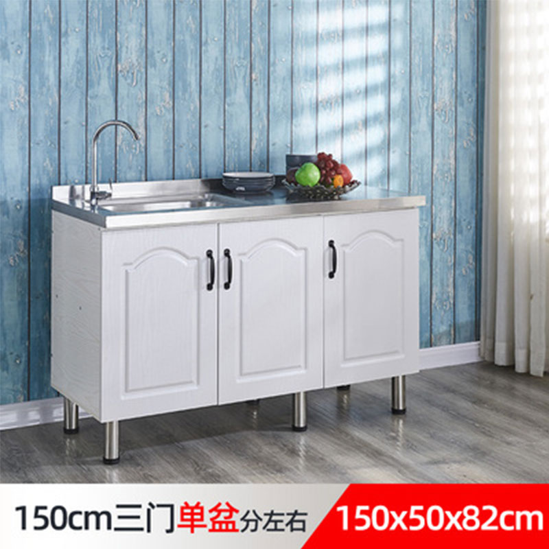 # N5 Simple Stainless Steel Cabinet Kitchen Cabinet Stove Cabinet Integrated Rental Kitchen Cabinet Home Storage Cabinet