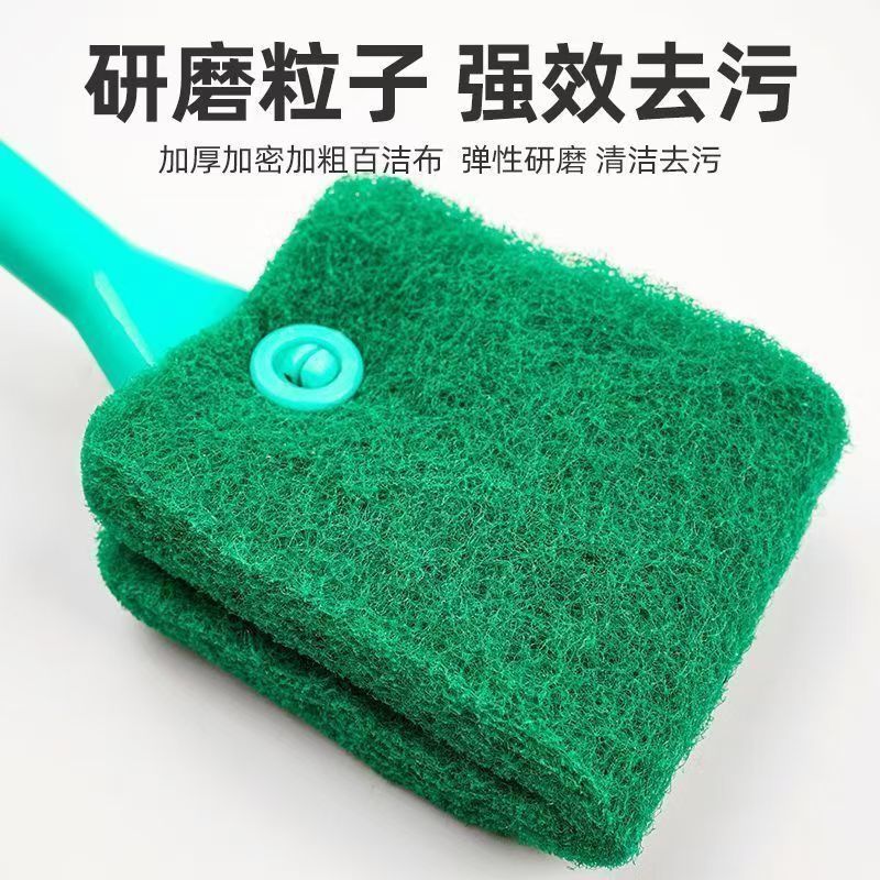 Fish Tank Cleaning Brush Long Handle No Dead Angle Aquarium Double-sided Brush Cleaning Algae Removal Algae Scraping Artifact Cleaning Brush