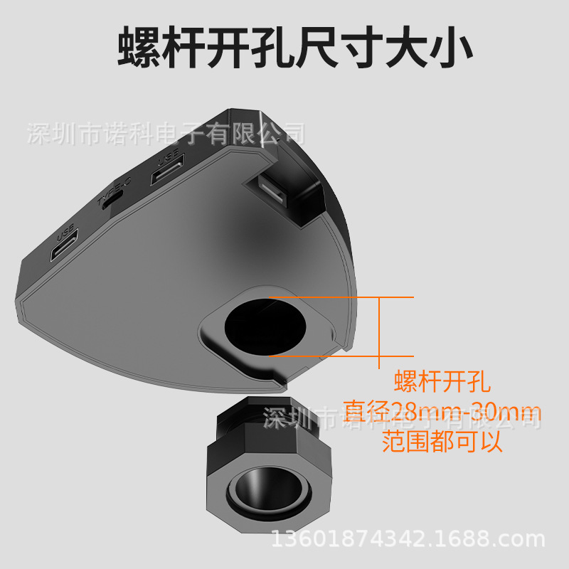 Internet cafe butler 068 computer desktop switch desktop chassis button electric competition hotel Internet cafe flat/heat sink