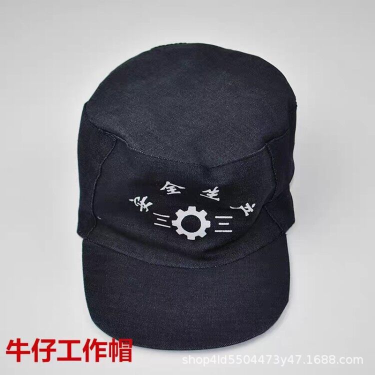 Рабочая шапка ковбоя, защитная шапка, пылезащитная шапка, оптовая продажа