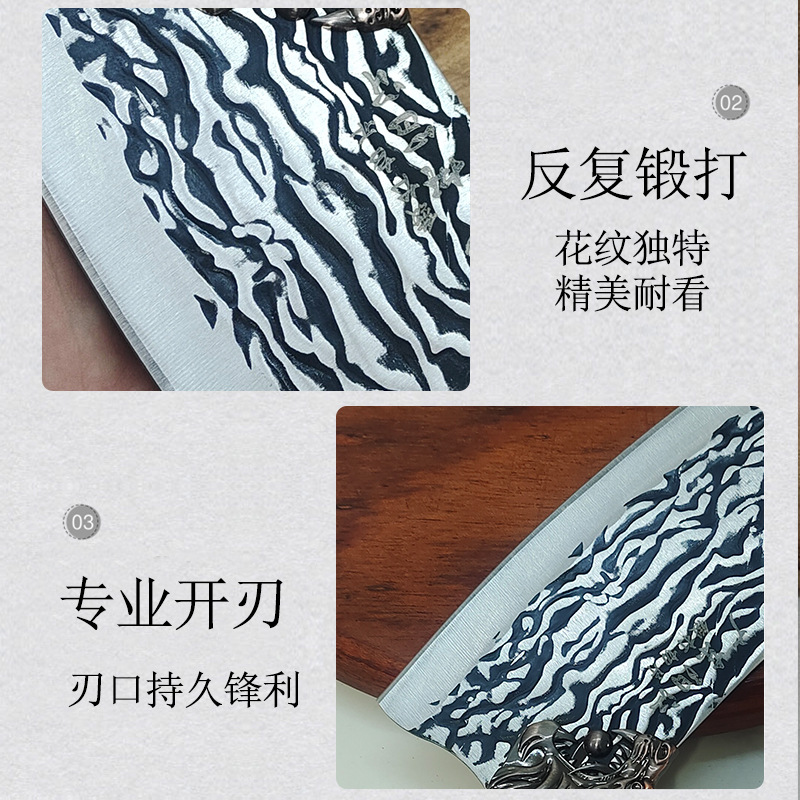 Longquan kitchen knife household kitchen knife chef special knife kitchen super fast sharp kitchen knife meat cutting forging slicing knife