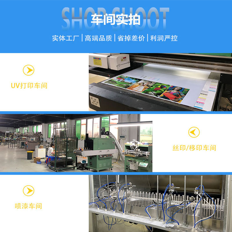 Zhongshan Screen Printing Factory Clothes, Luggage, Fabric, Packaging Bag, Handbag, Glasses Bag, Screen Printing, Leather Screen Printing