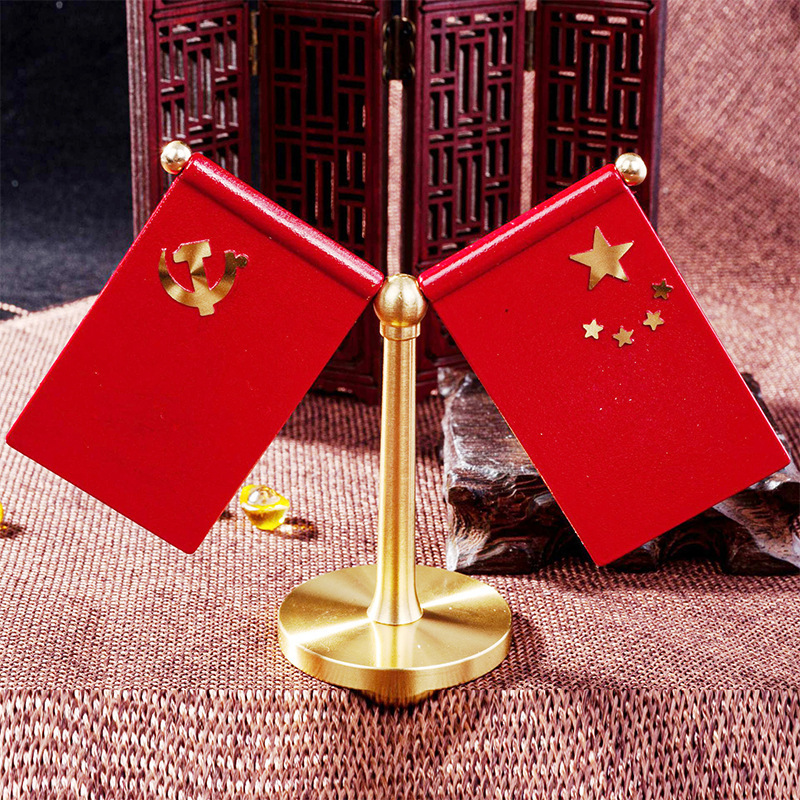 Five-Star Red Flag Ornaments Car Desktop Ornaments Party Flag Red Flag Brass Ornaments High-End Exquisite Car Accessories