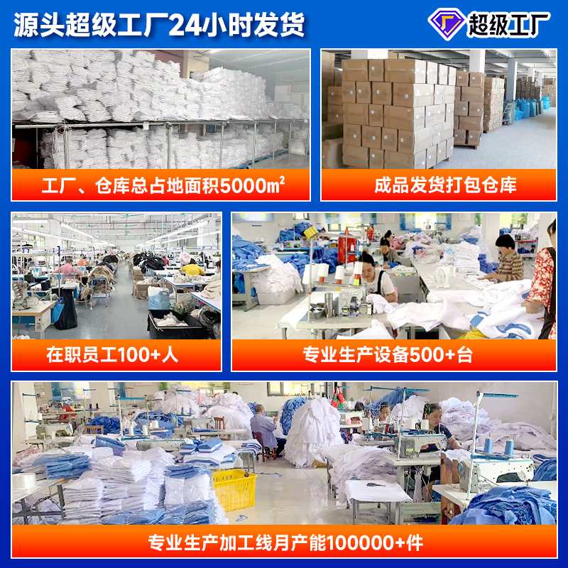 Summer Laboratory White Coat for Men and Women Long-Sleeved White Coat Doctor Pharmacy Food Work Clothes Student Lab Coat