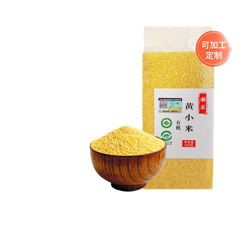 Organic Millet 400g Vacuum Bag Source Factory Northeast Yellow Millet New Rice Porridge Millet Grains Bulk Batch