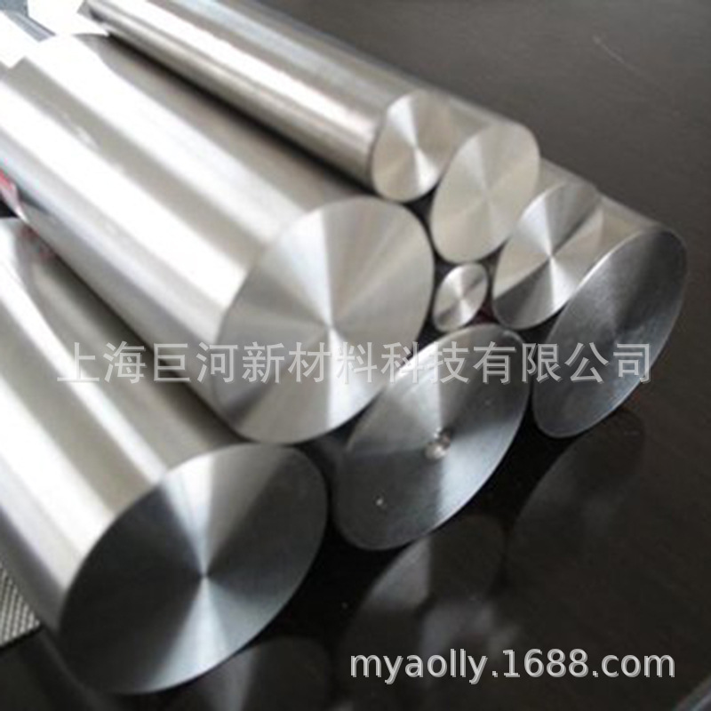 R&D титан-никелевый память сплав проволока/литьевой сплавный пруток/Tini толстая плита, память 100% новая сплав