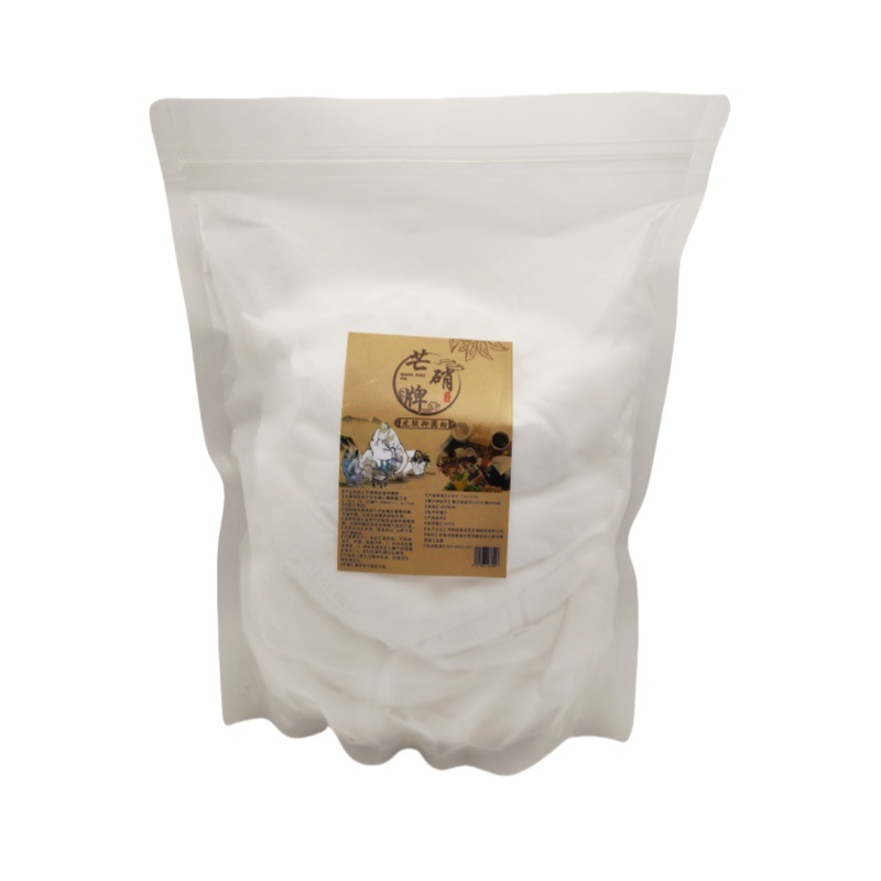 Naphthalene Milk-Reducing External Application Bag for Milk Reduction Has Been Registered for Milk Reduction and Weaning