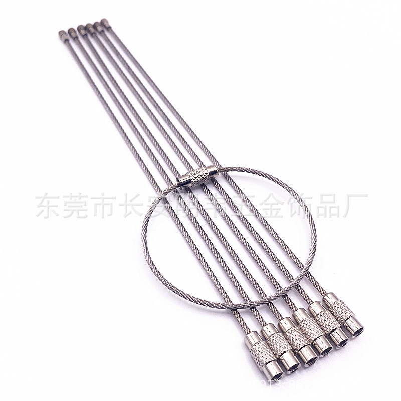 Готовые металлические кольца из нержавеющей стали, веревка Weiye, брелок для багажа, кольцо для троса