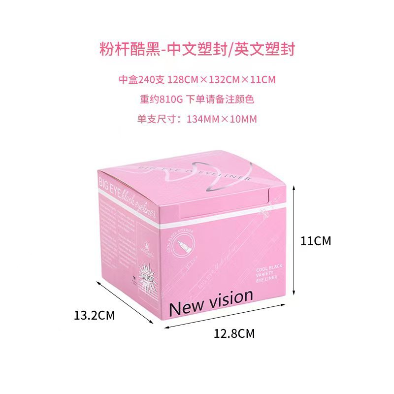 Cross-border black quick-drying eyeliner waterproof durable easy to color cool black eyeliner pen is not easy to faint foreign trade makeup