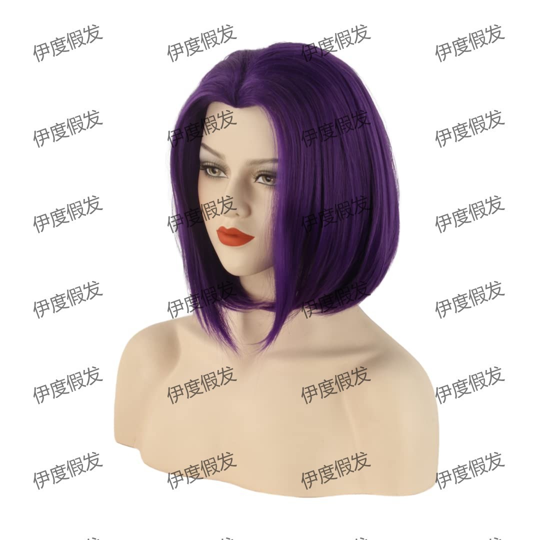 European and American Cross-border cosplay Wig Women's Bobo Short Straight Hair Color dark purple Animation Festival Wig Set