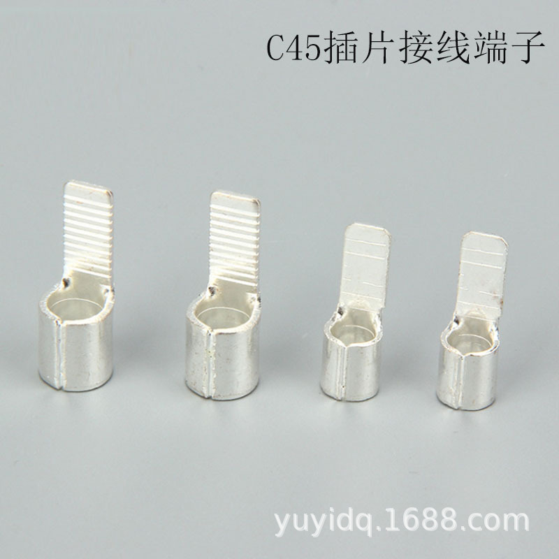 Нос утки C45-2.5/4/6/10/16/25/35 квадратный медный C45, пустой медный нос DZ47