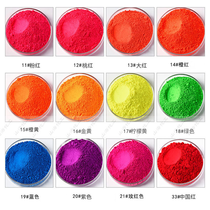 Cross-Border E-Commerce 12 Colors 10g Bottled Water-Based Fluorescent Color Powder Glue Slime Crystal Mud Colorful Fluorescent Pigment