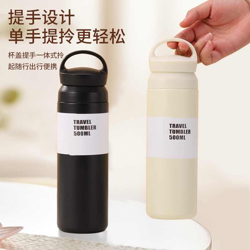 Cross-Border Japanese-Style 304 Stainless Steel Insulated Cup Portable Coffee Cup Element Cup Student Female High-Value Water Cup Custom