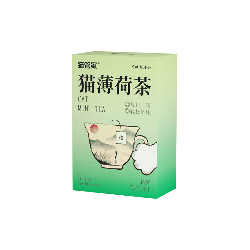 Catnip Tea Bag Natural Edible Powder Induces Cats to Love Drinking Water Catnip Drinking Water