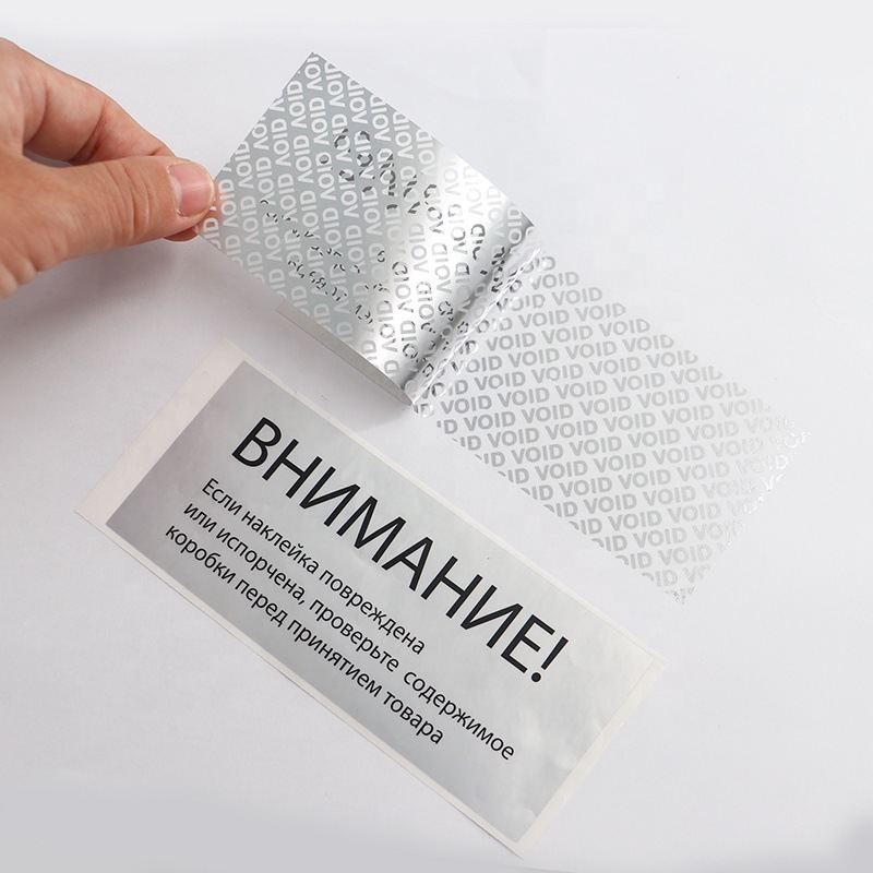 Наклейки для защиты от подделок Void/Dr.Lf, прозрачные метки для камер