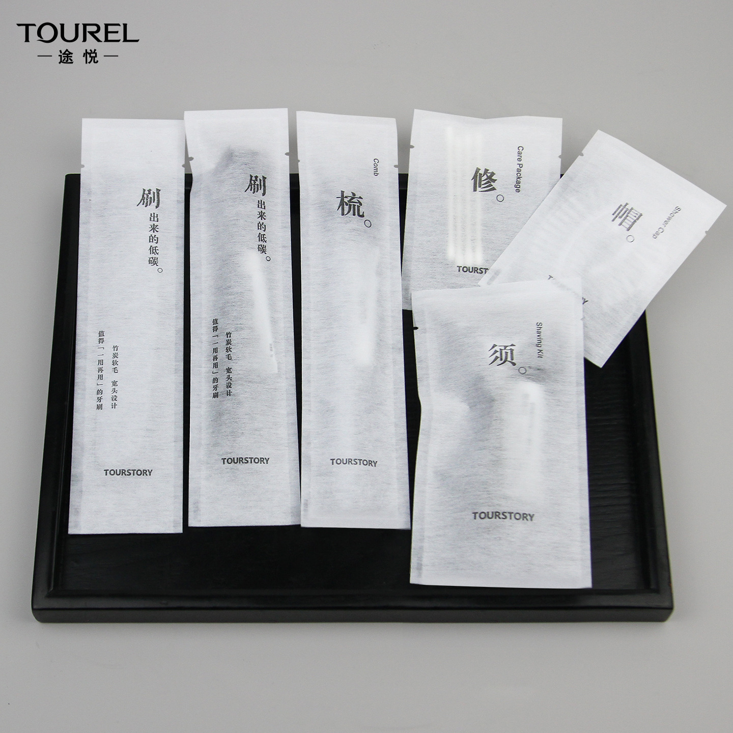 Tuyue Hotel Supplies Disposable Toothbrush Set All Seasons Same Style B&B Hospitality Washing Wholesale Toothbrush with Toothpaste