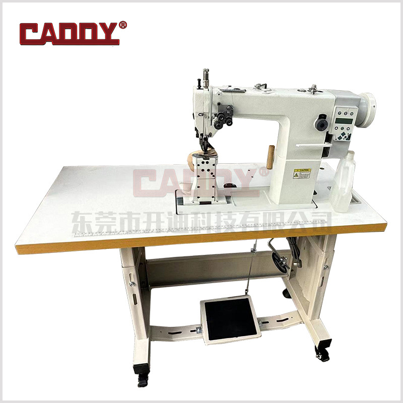 Caddy High-Quality Double-Needle Sewing Machine for Shoes, Industrial Sewing Machine, Leather Goods Machinery