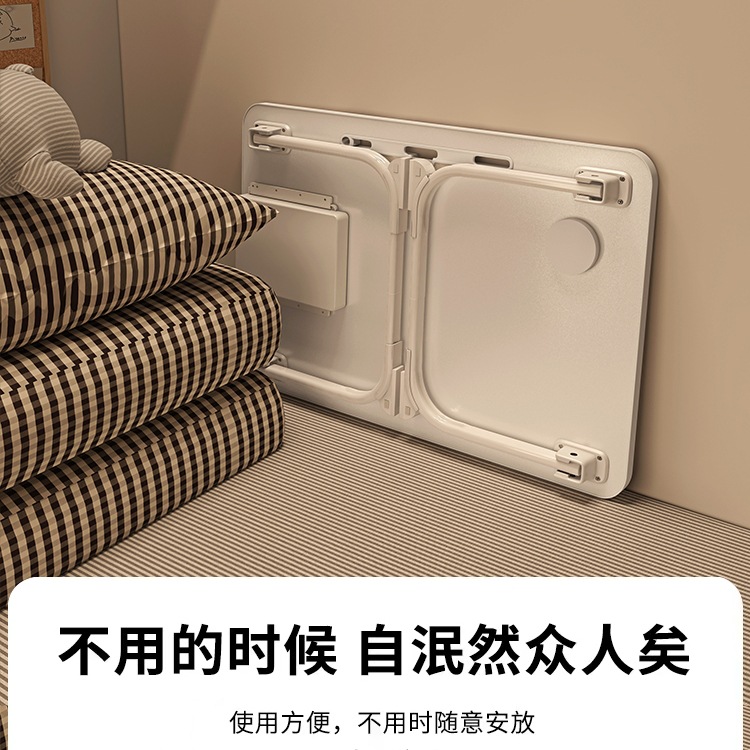 Cream Style Bed Small Table Foldable Student Dormitory Notebook Stand Computer Reading Book Desk