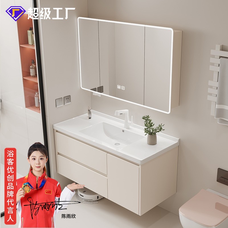 Bathroom Cabinet Ceramic All-in-One Basin Bathroom Drawer Bathroom Cabinet Wash Basin Face Wash Table Basin Combination Honeycomb Aluminum