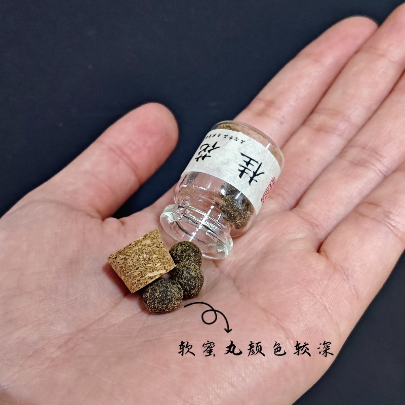 Ancient manual soft honey pill dry pill cold fragrance pill ball smell incense car antique plant flower fragrance direct wholesale