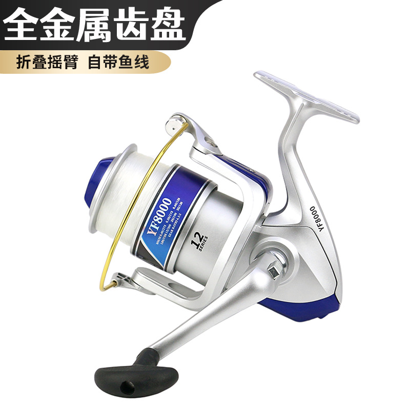 Катушка Jiachuan YF, рыболовные принадлежности, спиннинговая катушка с леской