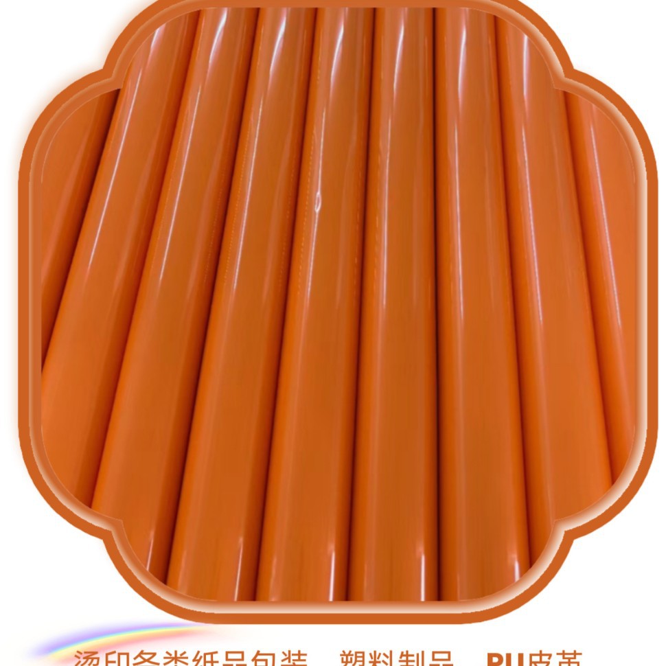 Copper Plate Paper Pearlescent Paper Laminated Hot Stamping Paper Pet Petg Pc Pvc Pe Absps Electrochemical Aluminum Hot Stamping Foil