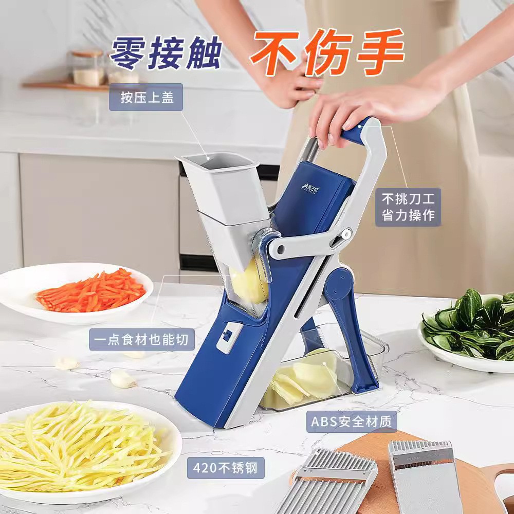 DIY Multifunctional Vegetable Cutter Shredded Potato Slicer Vegetable Grater Gift Kitchen Tool Cross-Border