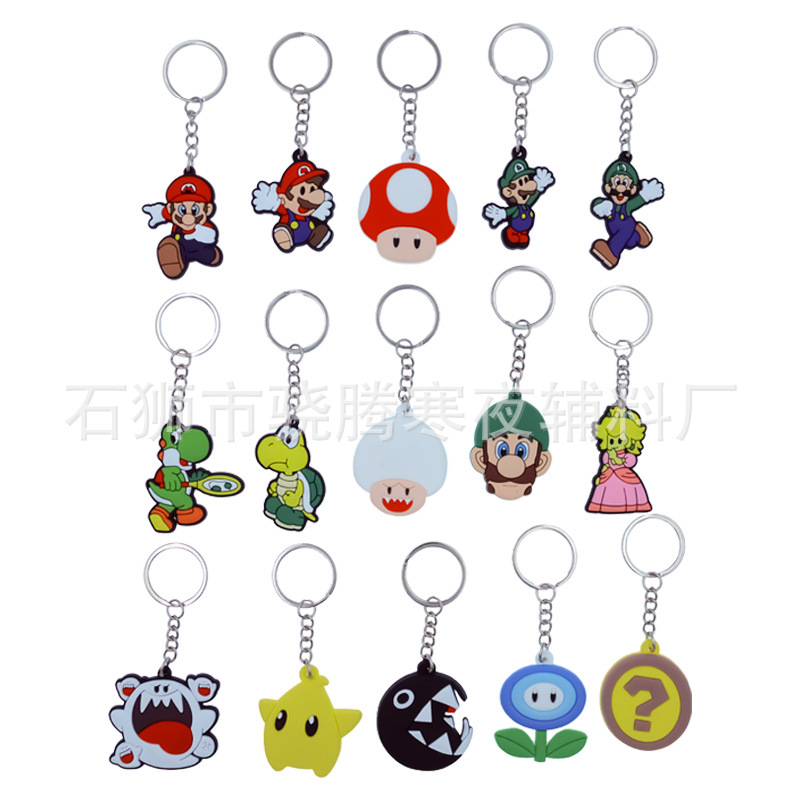 Брелок с новым супер Марио, эксклюзивный кросс-бордерный подарок