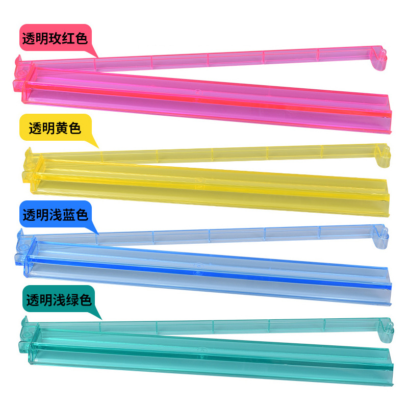 Yusheng American Mahjong Card Ruler with Pusher, Jewish Card Ruler with Pusher, 2-in-1 Mahjong Rack, Ps Material