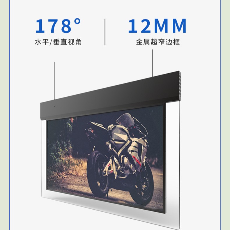 LED double-sided transparent advertising machine elevator door display building super advertising machine with clear picture quality and excellent quality