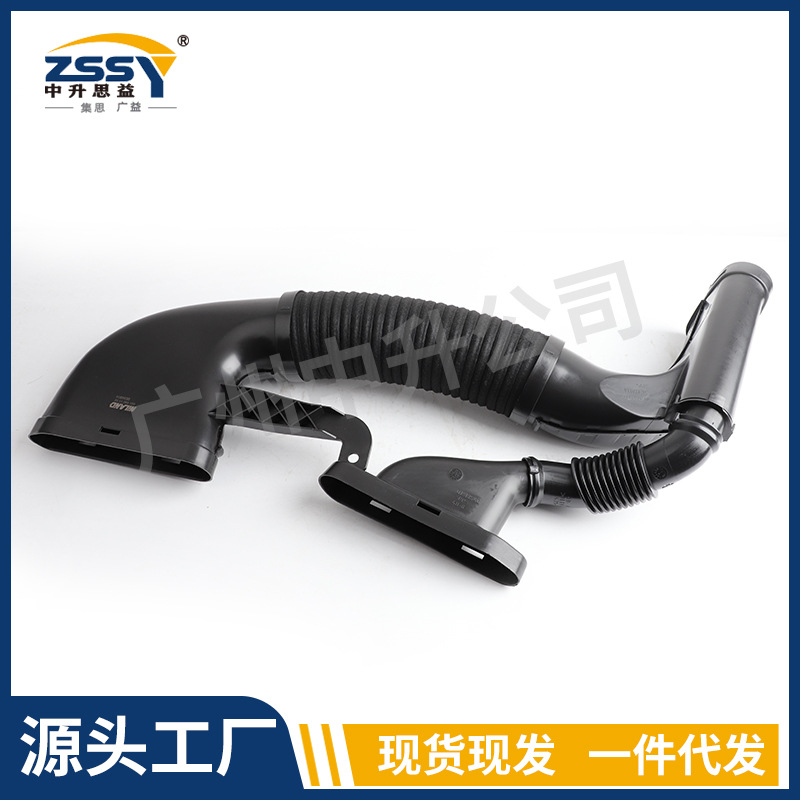 A6510901142 новый для Mercedes-Benz Gle 300 W166, воздухозаборный шланг, воздушный фильтр