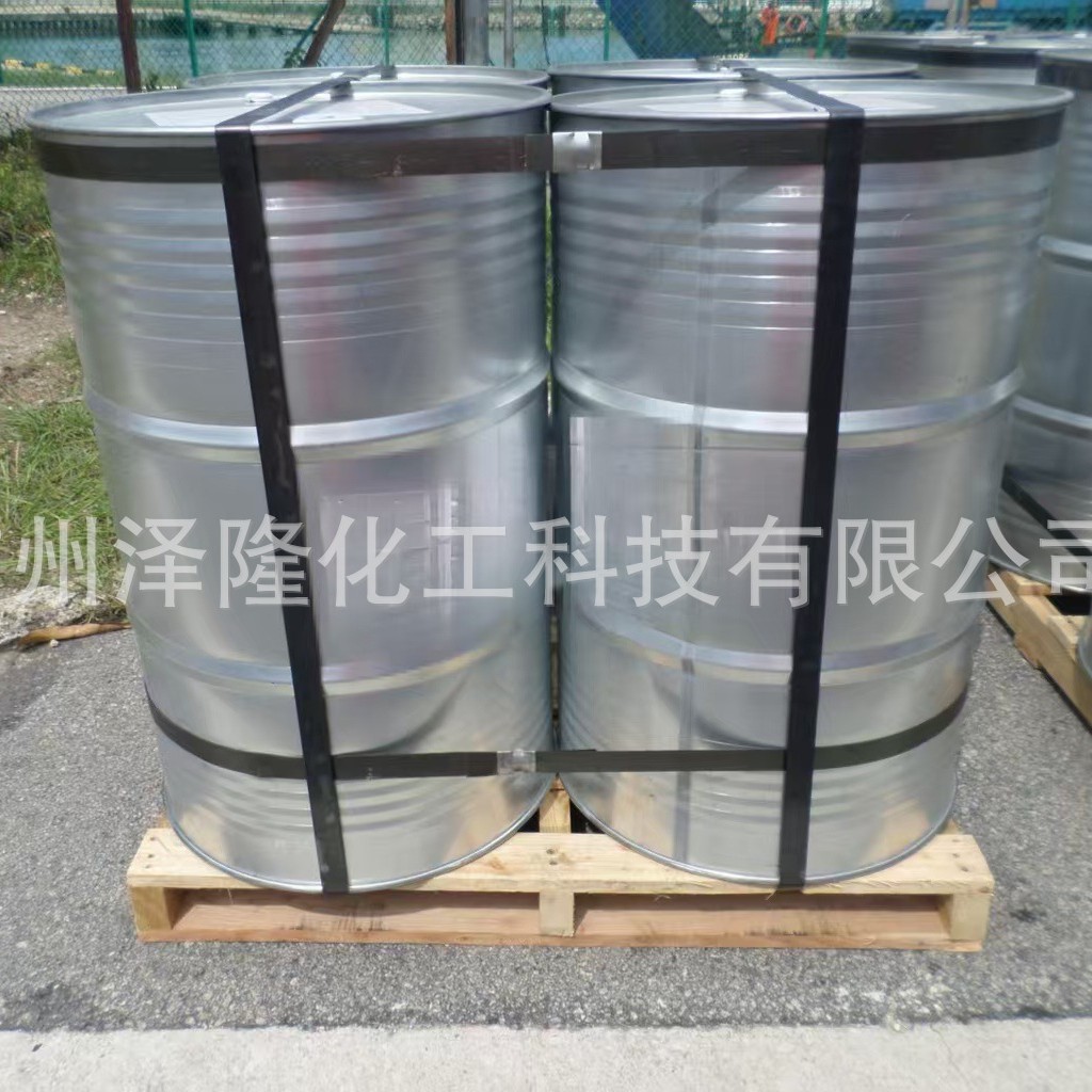 Поставка циклобутилсульфона, тетраметиленсульфона, тетрагидротииофенилсульфона, 1-диоксид, может быть экспортирован