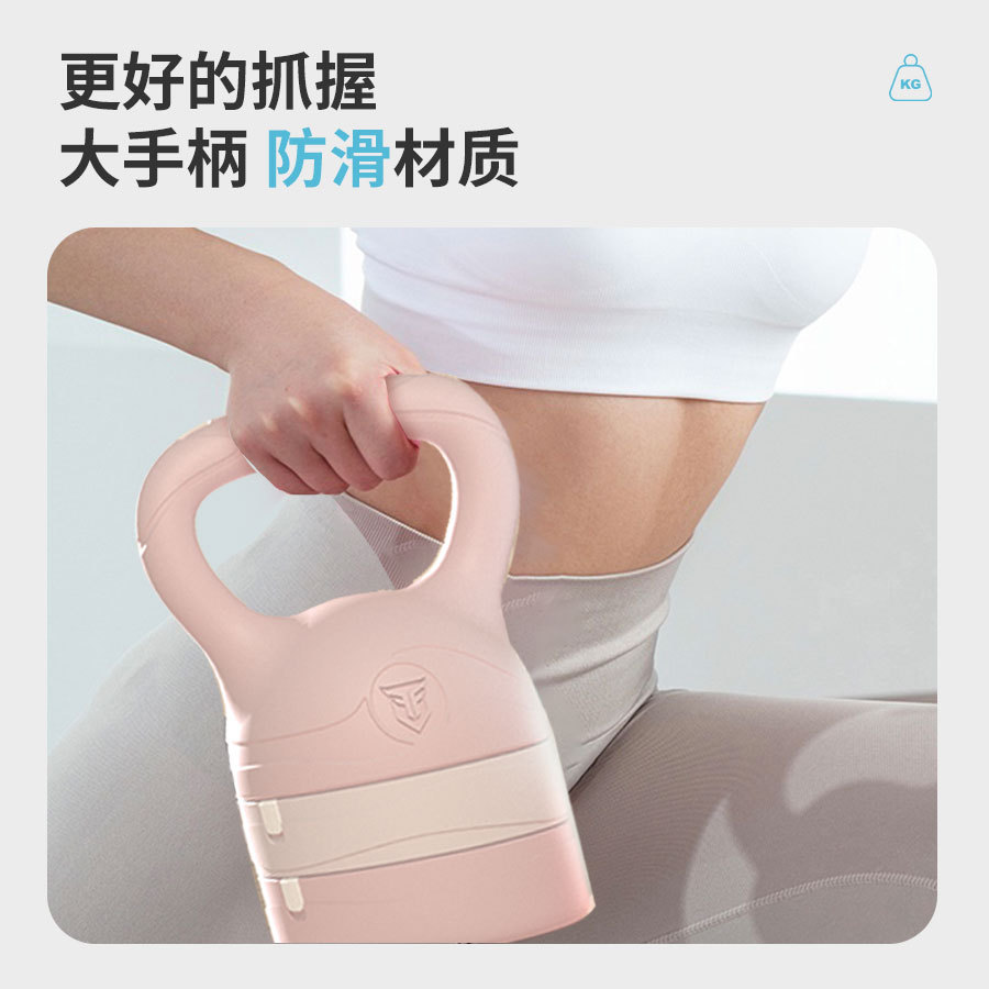 Sports Kettlebell New Women's and Men's Fitness Home Equipment Kettle Dumbbell Training Buttocks Squat Strength