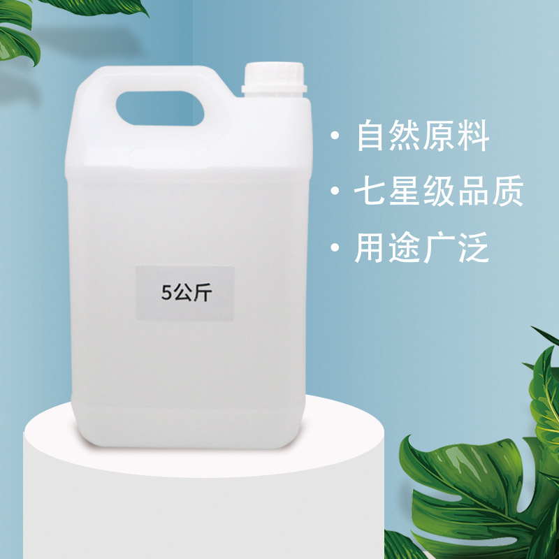 Foreign Trade Cross-Border Large Barrel of Aromatherapy Essential Oil Refill Liquid Indoor Toilet Deodorizing Fragrance Fireless Aromatherapy Essential Oil Wholesale