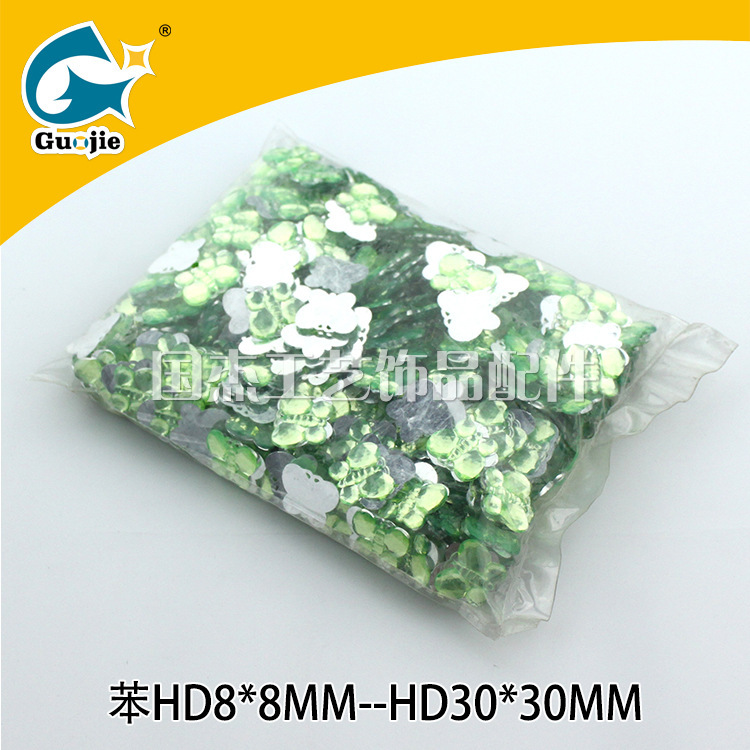 Children's Headwear Embellished with Magic Wand Toy Headband Accessories Domestic Acrylic Diamond Benzene Material Butterfly Diamond Hairpin Supplies