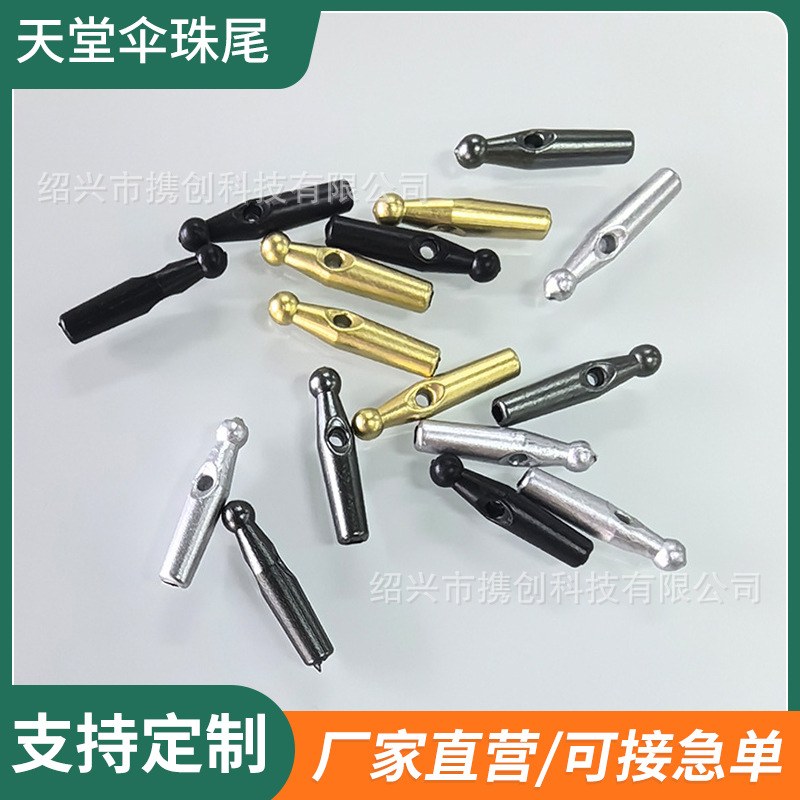 Металлические бусины для зонтов, оптовая продажа, большой ассортимент, отличная цена