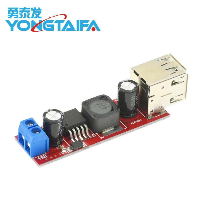 9V/12V/24V/36V to 5V step-down module DC-DC car charging solar 3A voltage regulator (C6B4)
