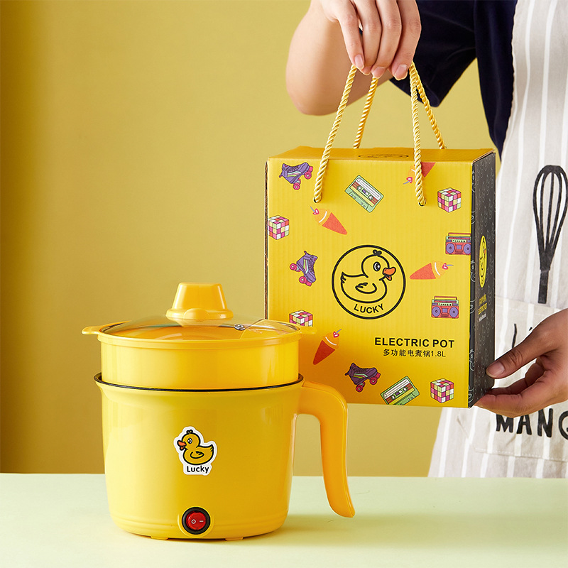 Little Yellow Duck Electric Cooking Pot Multi-Function Electric Hot Pot Mini Household Student Dormitory Electric Hot Pot Instant Noodle Pot Opening Gift