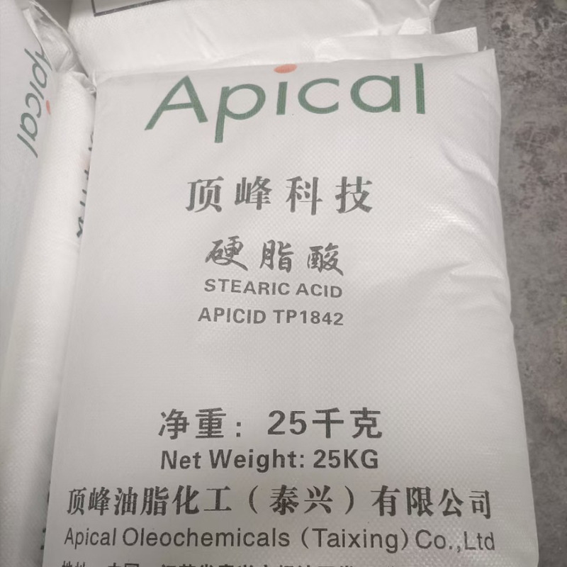 Stiffic Acid Sa1801 Rubber Plastic Lubricant, Molding Agent, Polishing Agent, Thermal Stabilizer, Granular Emulsifier