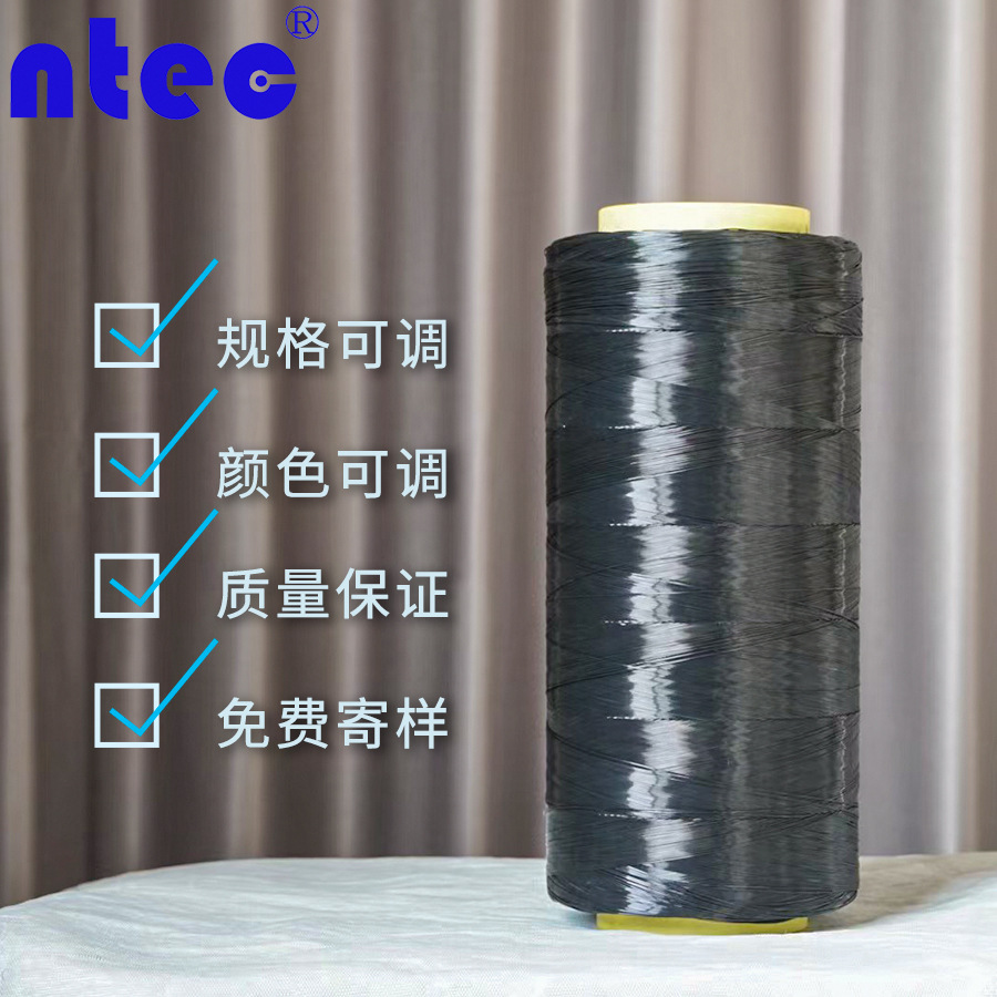 Polyethylene Pe0.24*3 Three-Strand Woven Rope with Geotextile and Other Raw Materials