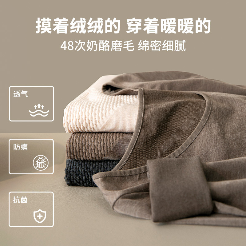 Red Cashmere Thermal Underwear Set for Women, Autumn Clothes and Pants, Thickened German Velvet, Plus Size, Skin-Friendly, High Elasticity